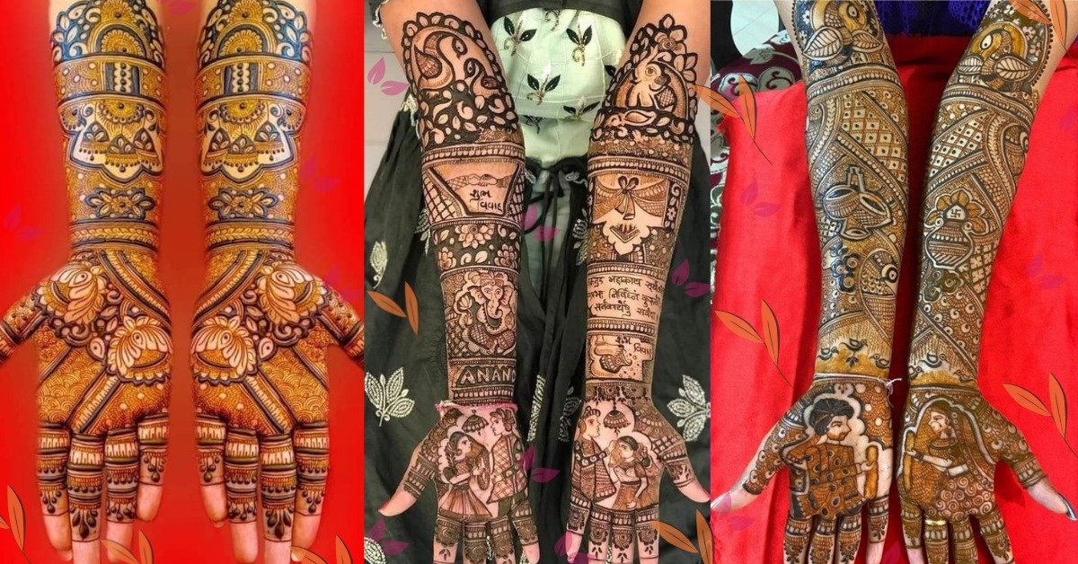Raj Tattoo Studio